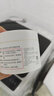 大宝B5安敏舒缓特护霜70g保湿修护大白罐身体乳液面霜七夕情人节礼物 实拍图