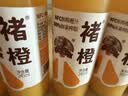 褚橙100%NFC鲜榨橙汁 零添加非浓缩还原果汁245ml*12瓶 实拍图