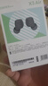 漫步者（EDIFIER）X3 Air真无线蓝牙耳机 无线运动游戏耳机 通话降噪 适用苹果华为小米手机 雅灰 七夕情人节礼物 实拍图