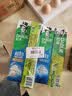 好来（DARLIE）原黑人超白苏打牙膏茶倍健清新口气亮白去渍固齿健龈4支共740g 实拍图