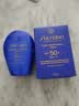 资生堂（Shiseido）蓝胖子防晒霜50ml*2SPF50+防水防汗夏季七夕情人节礼物 实拍图