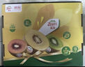 佳沛（zespri）新西兰  阳光金奇异果6粒装 单果约88-103g 猕猴桃水果 实拍图
