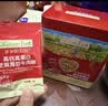 爷爷的农场高蛋白猪肉松50g儿童拌饭料调味零食真肉松 赠婴儿宝宝辅食食谱 实拍图