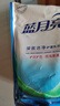 蓝月亮 深层洁净洗衣液 自然清香 2kg/瓶 高效除螨 强效去污 实拍图