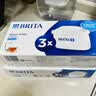 碧然德（BRITA） 家用滤水壶 净水壶滤芯 Maxtra 多效滤芯 3枚装 实拍图
