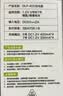 德力普（Delipow）充电电池 5号电池大容量2500mAh配液晶显示充电套装适用相机/儿童玩具/麦克风 实拍图