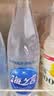 统一海之言等渗电解质饮料500ml*15瓶整箱装(运动饮料） 实拍图