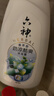 六神沐浴露劲凉酷爽950g 夏季男士沐浴露女士 店铺凉感NO.1冰感薄荷香 实拍图