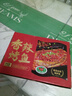 湄公大厨 海鲈鱼香辣烤鱼(鱼400g 汤汁550g+酱料200g) 1.15kg 非油炸 实拍图