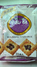 三立（Sanritsu）提子酥132g日本进口酥性饼干糕点儿童休闲零食礼物下午茶企业团购 实拍图