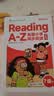 学而思 ReadingA-Z 7级正版RAZ英语分级读物阅读绘本（适用小学4-5年级）美国小学同步阅读教材原版授权引进（ReadingA-Z、ABCtime共1-10级可选，点读版支持学而思点读笔） 实拍图
