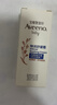 艾惟诺（Aveeno）儿童面霜婴儿四季宝宝面霜燕麦小喷泉试用装旅行装10g 实拍图