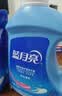 蓝月亮洗衣液12斤套装：亮白增艳薰衣草3kg瓶+1kg袋*3 留香【品质严选】 实拍图