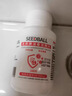 SEEDBALL含氯84消毒片泡腾片瓜果蔬菜洗衣机拖地浴缸马桶消毒液1g*100片 实拍图