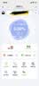 中国联通随身wifi6无线移动wifi免插卡无线网卡车载校园随行支持5G/4G设备上网全国通用流量2026款官方正品 实拍图