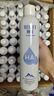 颐莲（RELLET）【张凌赫代言】补水喷雾保湿妆前爽肤水300ml*3直播专享七夕礼物 实拍图