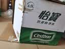 怡宝 饮用水 纯净水4.5L*4桶装水 整箱装 实拍图