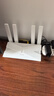 普联（TP-LINK） 大道AX3000满血WiFi6千兆无线路由器 5G双频家用穿墙 Mesh 3000M无线速率 信号增强 易展 XDR3010 实拍图