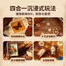 俏皮谷琥珀手作坊昆虫标本滴胶diy手工制作材料包创意女孩生日节日礼物 实拍图