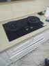 万和【蓝莲花B9DS】5.2kW天然气猛火70%热效率双边定时以旧换新嵌入式家用煤气双炉具双灶台灶具燃气灶 实拍图