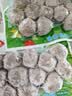 安井撒尿牛肉丸 240g/包 牛肉含量≥25% 锁鲜装火锅麻辣烫方便菜食材 实拍图