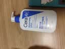 适乐肤（CeraVe）C乳473ml双支套装（男士女士礼物保湿补水身体乳面霜张凌赫同款） 实拍图