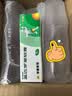 【原研】百多邦 莫匹罗星软膏2%*5g 脓疱病疖肿毛囊炎湿疹 中美史克 实拍图