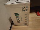 恒大冰泉 长白山天然低钠矿泉水500ml*24瓶非纯净水饮用水 整箱装热门商品 实拍图