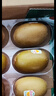佳沛（zespri）新西兰阳光金奇异果巨大果22粒原箱单果146-175g 猕猴桃水果礼盒 实拍图