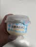 简爱焦糖牛奶布丁生牛乳下午茶早餐 焦香浓郁100g*6杯 实拍图