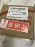 海天 黄豆酱 800g 非转基因黄豆 优选黄豆 酱香浓郁 下饭烹调炒菜  实拍图