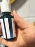 养元青防脱健发型头皮护理精华液50ml*2男女士深层养护植物精粹护发 实拍图