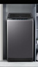 海尔（Haier）海尔洗衣机2026年新款波轮全自动大容量小型家用神器升级除菌除螨洗超净洗统帅以旧换新国家补贴 一级能效除螨洗风暴洗1.22洗净比 波轮 10.2kg 实拍图