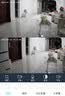 奥克斯1600万像素摄像头监控无线wifi网络高清夜视监控器360度无死角带夜视全景云台家用AI监控手机远程 实拍图