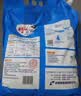雕牌 除菌无磷洗衣粉 薰衣草馨香 8斤(3.68kg+320g)  99.99%除菌 除螨 实拍图