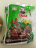 王守义  炖肉料 40g袋装*2 每袋含8小包 渗透快口味浓 中华老字号调味料 实拍图