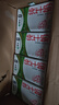 蒙牛全脂纯牛奶250ml*16盒 牛奶礼盒 电商定制送礼礼盒 实拍图