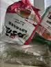今麦郎 方便面 乌冬面 招牌豚骨私房牛肉拉面袋装大分量面饼粗面条泡面 【20袋送卤蛋3枚】牛肉5+辣白菜5+豚骨5+鸡汤5 实拍图
