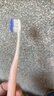 高露洁（Colgate）成人超软毛牙刷云感果冻*2支防牙龈出血深层清洁孕妇牙刷护龈 实拍图