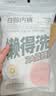 名创优品（MINISO）5条装全棉一次性内裤女士款*3件旅游出差日抛假期出行XL码EO灭菌 实拍图
