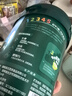英氏婴幼儿米粉维C加铁DHA+ARA米粉228g（不参与店铺集罐满赠活动） 实拍图