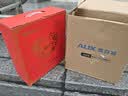 奥克斯（AUX）颈椎按摩仪按摩枕肩颈按摩器疏通经络腰背部按摩仪全身实用送父母长辈七夕情人节礼物生日送男女友 【插电款顶配】20D按摩头+澎湃电机+颈椎精准热敷 2026全新升级【仿真人揉捏TOP】丝滑 实拍图