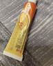 【原研药】达克宁金达克宁酮康唑乳膏15g治脚气药止痒脱皮烂脚丫真菌感染自营软膏毛囊炎克星足体股藓股癣 实拍图