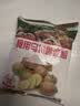 古松 烘焙原料 土豆马铃薯淀粉500g 烹调勾芡 品牌始于1998 实拍图