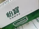 怡宝 饮用水 纯净水6L*3桶装水 整箱装 实拍图