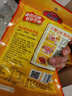 桥头重庆香辣粉蒸肉米粉肉调料排骨调料220g*3 家用食用调料套装 实拍图