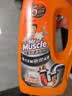 威猛先生（Mr Muscle）管道疏通啫喱 960ml*2瓶 厨房下水道疏通剂厨房管道疏通 无效包赔 实拍图