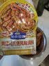 加点滋味鸡翅鸡爪煲风味调料100g不辣肉蟹煲虾猪蹄酱料家用料包汤汁拌饭 实拍图