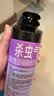 雷达（Raid）杀虫剂喷雾550ml*2瓶无香型家用室内杀虫气雾剂 蟑螂药 灭蟑螂 实拍图