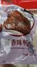 妙滋味 酱板鸭 湖南特产香辣板鸭肉零食整只卤味熟食小吃下酒菜300g微辣 实拍图